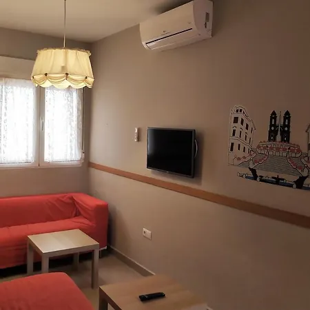 El Templo Apartment