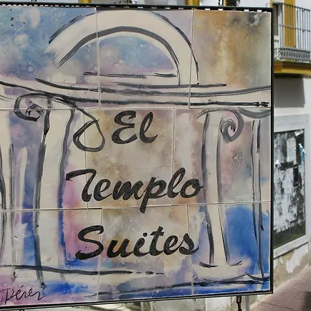 El Templo *